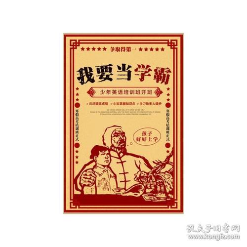 夫妻房产公证书格式